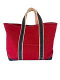 Rare Vintage L.L. Bean 1980s Boat and Tote